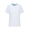 Summer men's short-sleeved T-shirt custom diy round-neck cultural shirt 2024 new style casual trendy brand base shirt printed with logo Item Picture